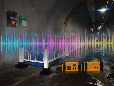 KT596: 矿用广播通信系统